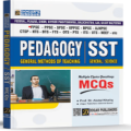 Pedagogy SST (General Methods of Teaching) MCQs For FPSC by Prof Dr Abdul Khaliq - Dogar. 