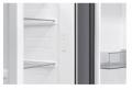Samsung 635L SBS No-Frost Refrigerator with Water Dispenser. 
