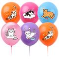 PinShang Cat Birthday Party Decorations Happy Birthday Cat Head Banner Cake Toppers 12inch Latex Balloons Set For Cat Birthday Party. 