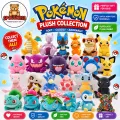 Pokemon Plush Toys by SP Business – Soft, Huggable & Washable Stuffed Tag Toys for Kids | Cute Pokémon Characters Collection. 