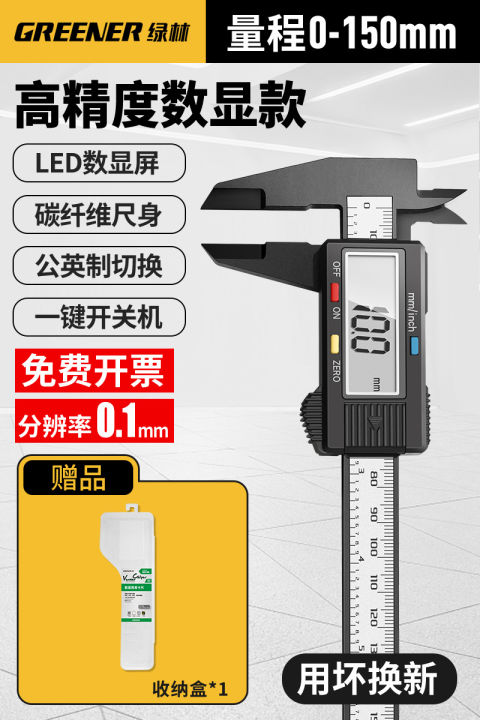 Green%20Forest%20Digital%20Calliper%20/%20Stainless%20Steel%20Electronic%20Calipers%20Electronic%20Digital%20Display%20Measuring%20Caliper%20Digital%20Vernier%20Caliper%20-%20Image%206