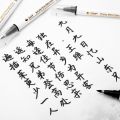 Soft Head For Art Signature Pens Medium/Fine/Extra-fine Drawing Crisperding Calligraphy Brushes Script Writing Brush Calligraphy Practice Pen Chinese Brushes. 