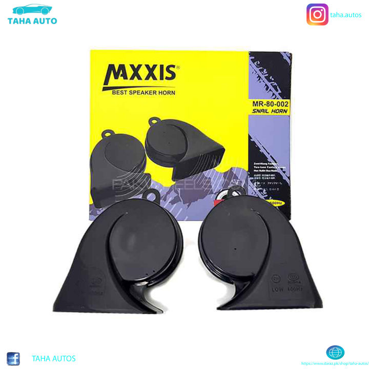 MAXXIS Snail Type Horn - 80-002 - 12v - HIGH QUALITY HORN