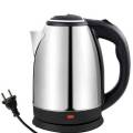 Electric Kitchen Hot Water Kettle Appliances Electric Kettle Water Boiler Minute Cooker Tea Heater EU plug 220V. 