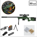 awm sniper toy Gun - Toys For Boys - Manual Reload Soft Darts - Toygun Size Approximately 30 Inches - Assorted Color. 