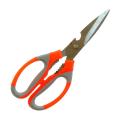 Multi-Purpose Kitchen Scissors, for Cutting Poultry, Meat, Herbs and Cracking Nuts. 