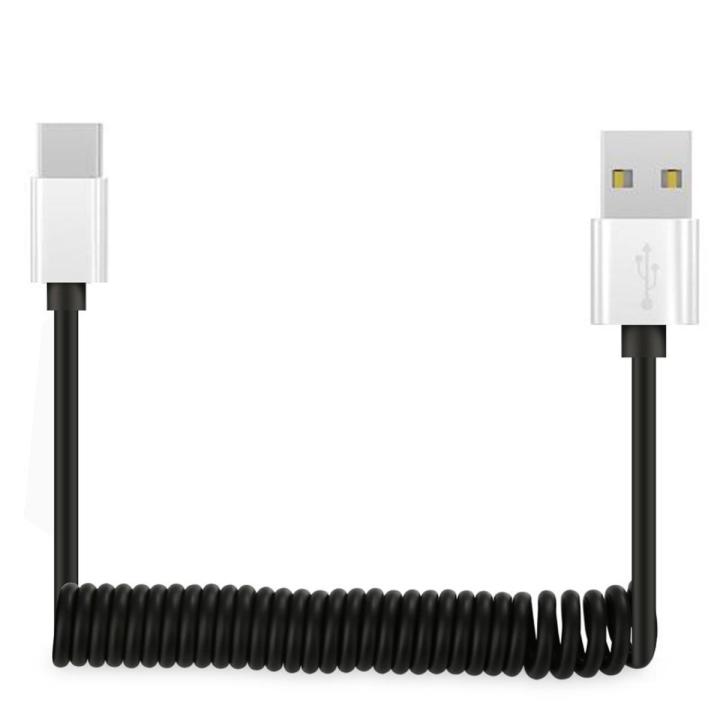 【All Of Me】Type C usb wire Car QC Fast charger For Leagoo S9/S8 Pro Bluboo S3/S8/S8 Plus/S1/Maya Max Doogee Mix 2 Phone
