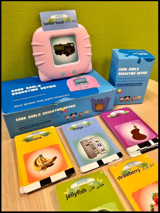 Flash%20Card%20Reader%20%7C%20Early%20Education%20Card%20Learning%20Device%20%7C%20Talking%20Flash%20Cards%20-%20Image%203