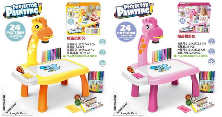 Learning%20and%20Drawing%20Projector%20Painting%20Set,%20Kids%20Drawing%20Projector%20Table,%20Child%20Learning%20Desk,%20Smart%20Projector%20with%20Light%20Music%20(Multicolor)%20-%20Image%202