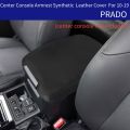 Center Console Lid Armrest Box for Land Cruiser Prado 150 2010-2018. 