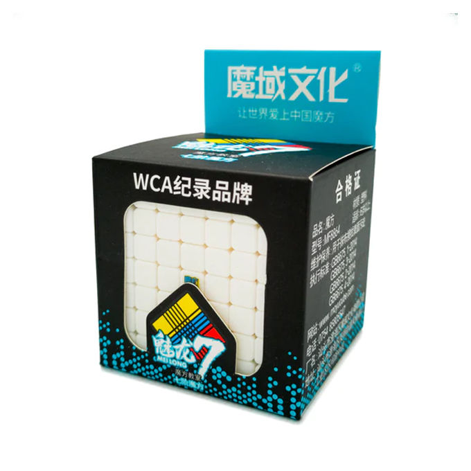 New 7x7x7 Mental Challenge Rubik's Cube For Kids