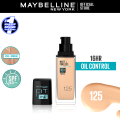 Maybelline New York - NY Fit Me Matte + Poreless Liquid Foundation SPF 22 125 Nude Beige 30ml For Normal to Oily Skin. 