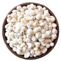 Phool Makhanay | پھول مکھانے | Foxnuts | Phul Makhana - 100 Grams. 