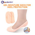 Smiling Foot Anti Crack Full Length Silicone Protector Moisturizing Socks. 