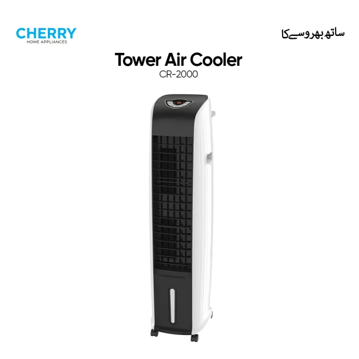 Cherry%20CR-2000%20Tower%20Air%20Cooler%20with%20Remote%20Control,%203%20Speed%20Fan,%2024Hr%20Timer,%20Honeycomb%20Cooling%20Pads,%20Low%20Power%20Energy%20Saving%20Portable%20Air%20Cooler%20-%20Image%202