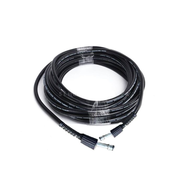 High Pressure Hose for Pressure Washers 5 meter 400 Bar M22 Threaded for some Hyundai Ideal Dera Revolt Total Ingco Emtop models with both ends M22 ask us for compatibility Daraz.pk