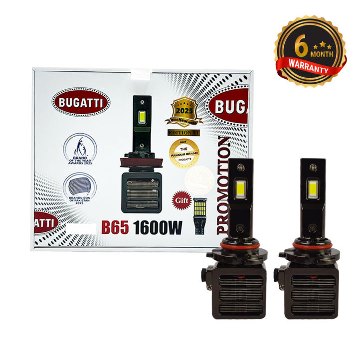 SOGO BUGATTI- New Updated Version B150 Car LED Kit -1800 WATTS - LED ...
