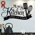 Mom's Kitchen Open 24 Hours designed Wall Sticker, decal, vinyl for Food, Kitchen, cabinet, Family, home decoration Lovers -  (Black) - 2 x 1 Feet. 