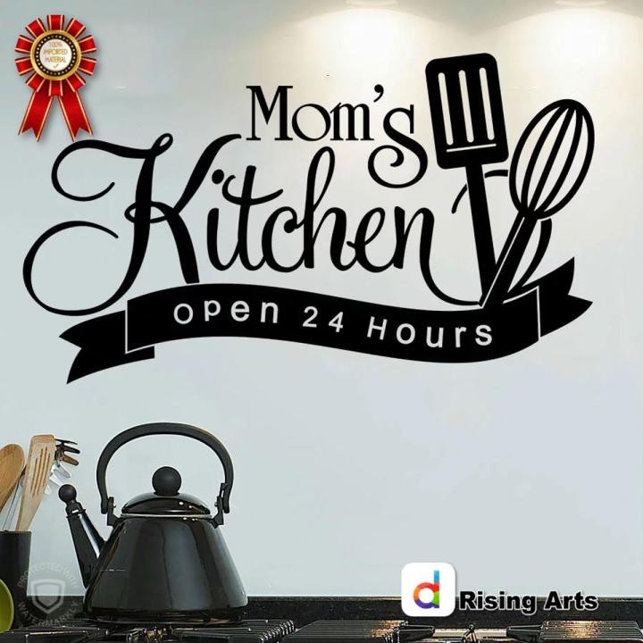 Mom's Kitchen Open 24 Hours designed Wall Sticker, decal, vinyl for Food, Kitchen, cabinet, Family, home decoration Lovers -  (Black) - 2 x 1 Feet