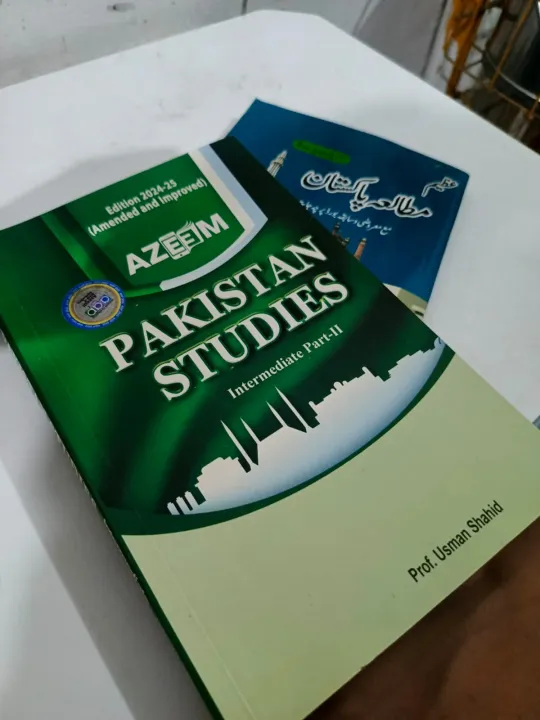 Azeem%20Pakistan%20Studies%20Intermediate%20Part%202%20New%20Edition%20For%20Class%2012%20Urdu%20Meduim%20-%20Image%206