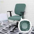 Elastic Computer Chair Slipcovers ,Stretchable Rotating Chair Seat Covers, Green. 