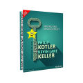 Marketing Management 15th Edition by Philip Kotler , Kevin Keller. 