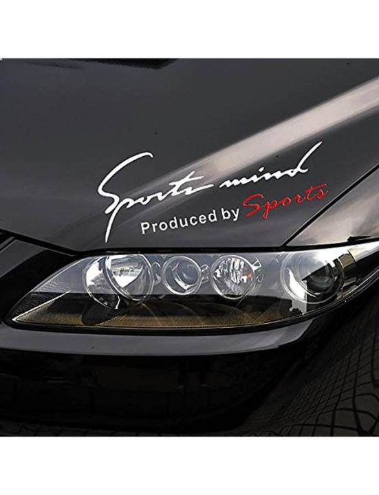 Sports Mind - Car Sticker