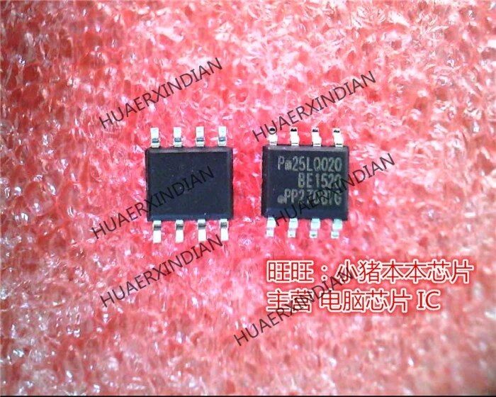 【Universal Car Parts Store】Brand new original PM25LQ020 PM25LQ020B-SCE 25LQ020
