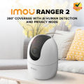 Dahua imou Ranger 2 1080P IP Camera 360 Camera Human Detection Night Vision Baby Home Wifi Camera. 