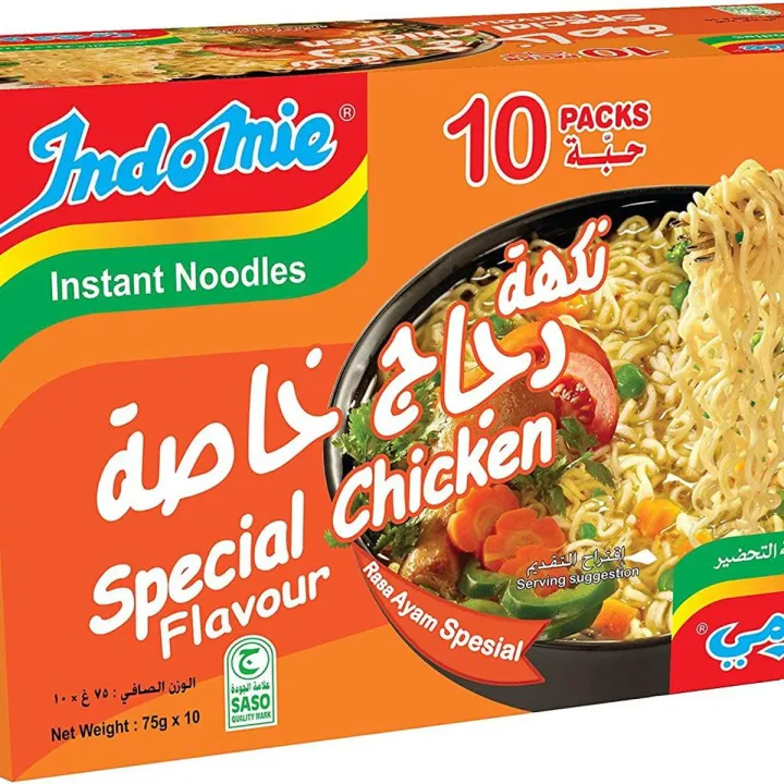 Indomie%20Special%20Chicken%20Instant%20Noodles%2075g%20x%20Pack%20of%2010%20(%20KSA%20IMPORTED%20)%20-%20Image%202