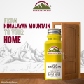 Himalayan Desi Goat Ghee 300g - Square Plastic Jar | Desi Ghee. 
