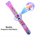 Spiderman Projector Digital Watch For Kids. 