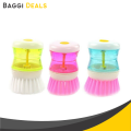 Utensil Washing Brush with Liquid Soap Dispenser. 