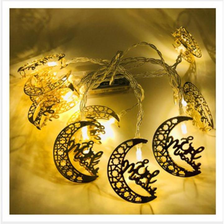 Muslim Moon Star Light String Eid Mubarak Decoration Islamic Al Adha Supplies Hari Raya Fairy String Light