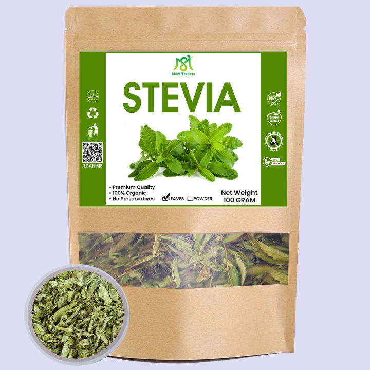 Stevia Leaves Sweetener | Zero calories best for diabetes & Weight Loss 100 gm