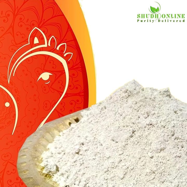 Vibhuti%20Bhasma,%20Vibuthi%20pure%20powder%20-%20Holy%20ash%20(100%20Grams)%20-%20Image%203
