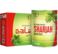 Sharjah Cooking Oil 1x5 Ltr Carton. 