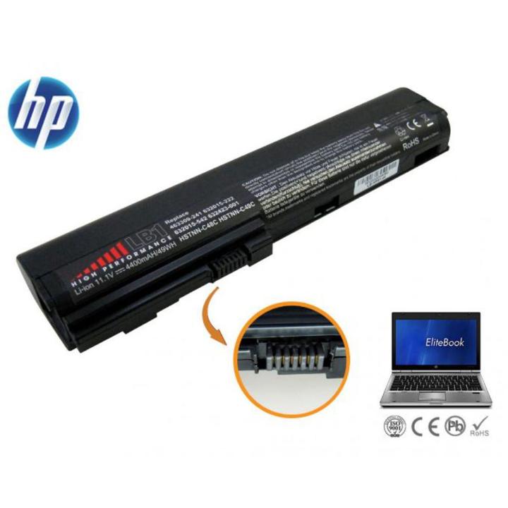 New Laptop 6 Cell  Battery For EliteBook  2560p HSTNN – DB2M