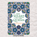 The Heart of the Qur'an: Commentary on Surah Yasin with Diagrams and Illustrations Book by Asim Khan. 
