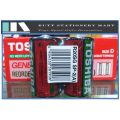 (Pack of 2) Orignal TOSHIBA D Size Cell Super Heavy Duty Specialy For Electric Geysers & Stoves. 