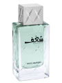 swiss Arabian SHAGHAF (M) 985 75ML EDP SA Perfume  ShopForever.pk. 