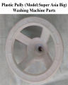 Plastic Pully (Model:Super Asia Big) Washing Machine Parts - PP-M6. 