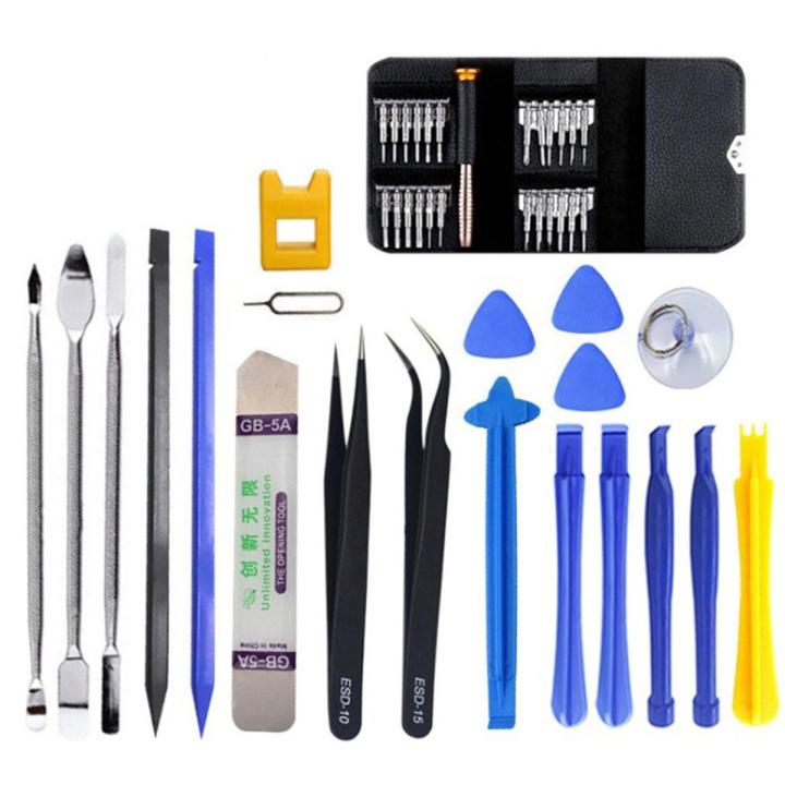 45 in 1 Opening LCD Screen  Repair Tools Kit for Phone Laptop Watch Gles Repair Tools Kit