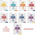 18 books/Standard Course HSK 1, 2, 3 ,4, 5 ,6( 9 textbook+9 workbooks +18 cds) / Chinese Characters Course for Foreigners. 