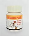 Vitasol Super Plus For Birds 25 Grams For Parrots Finches Poultry Chicken. 
