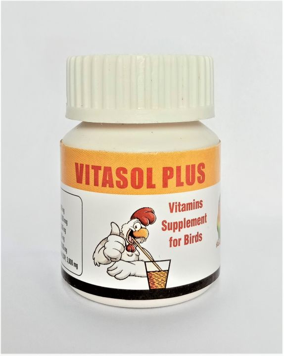 Vitasol%20Super%20Plus%20For%20Birds%2025%20Grams%20For%20Parrots%20Finches%20Poultry%20Chicken%20-%20Image%203