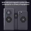 MEMO CX01 Magnetic Phone cooler Phone Radiator Phone Cooling Fan Case Cold Wind Handle Fan for PUBG Phone Cooler Phone Cooling Fan Case. 