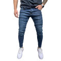 Denim Jeans Pant For Men And Boys - All Season Narrow Fit Pant - A Stylish And Versatile Outfit with Premium Quality. 