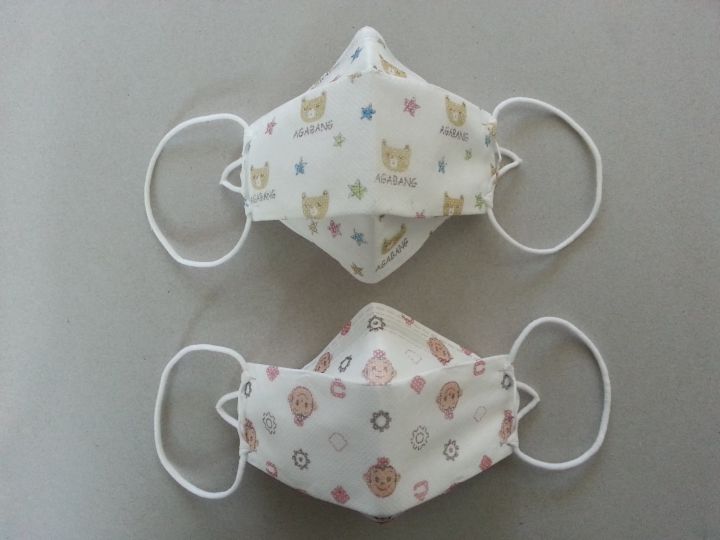 BABY%20FACE%20MaSK%2050%20PIECES%203PLY%20%20KIDS%20DIPOSABLE%20FACE%20MASK%20FOR%20EVERY%20OCCASION%20MASK%20DESIGN%20MAYBE%20VARY%20DEPENDING%20ON%20STOCK%20AVAILABILITY%20-%20Image%205