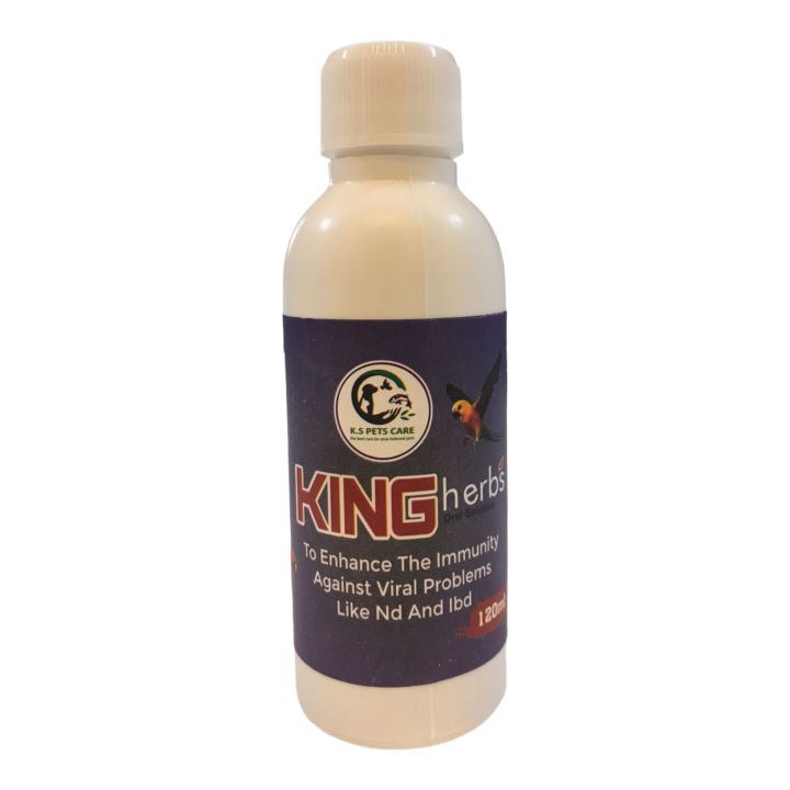 King Herbs Oral Solution To Enhance The Immunity Against Viral Problems Like (ND) And (IBD) 120ml For Birds